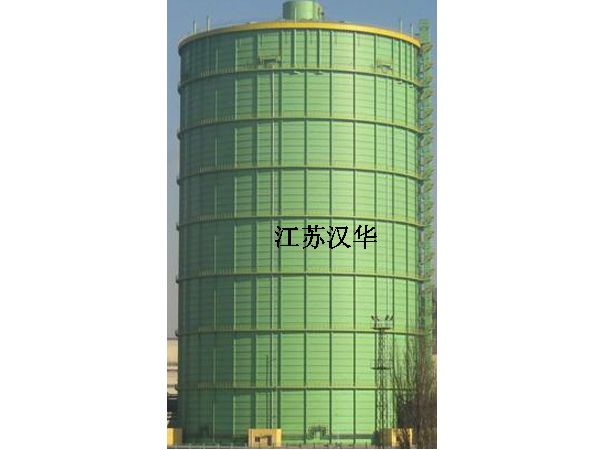 煤气柜